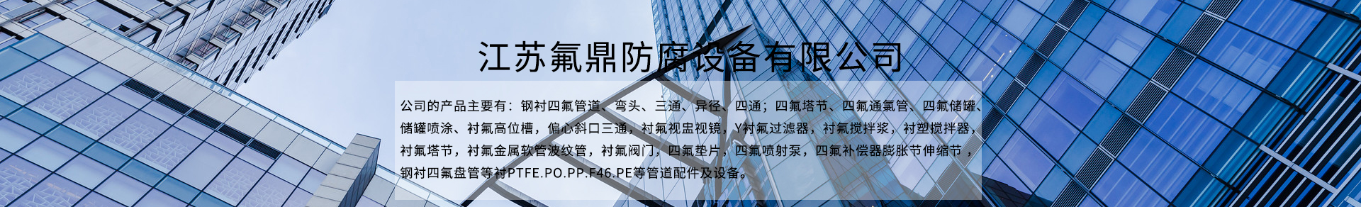 钢衬香蕉成人网站视频