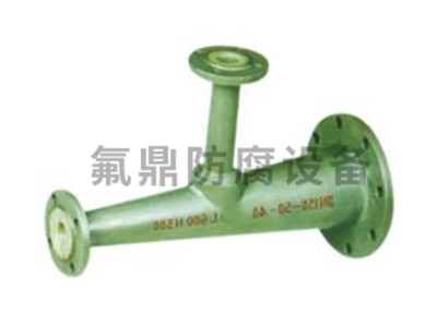 非标衬香蕉成人网站视频三通
