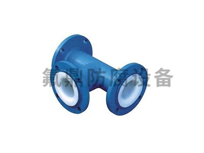三通香蕉视频操逼