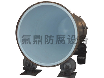 紧衬香蕉成人网站视频容器