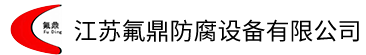 钢衬香蕉成人网站视频